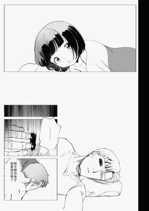 第60頁圖