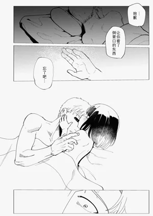 第61頁圖