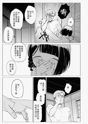 第62頁圖