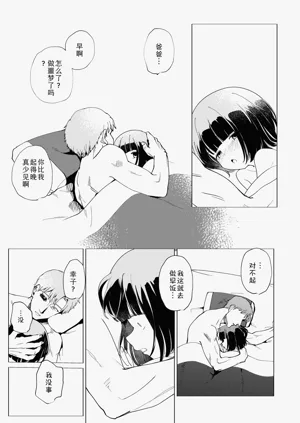 第66頁圖