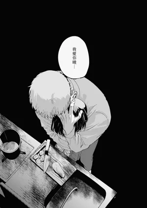第74頁圖