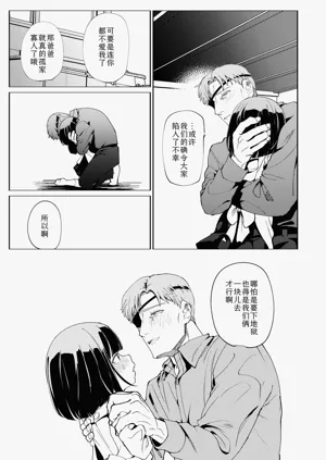 第76頁圖