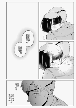 第77頁圖