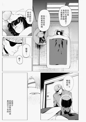 第78頁圖