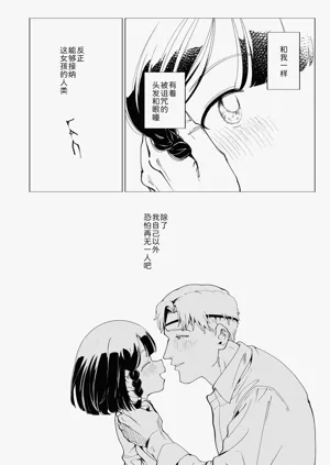 第79頁圖