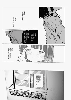 第80頁圖