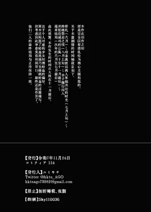 第81頁圖
