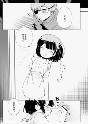 第82頁圖