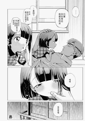 第91頁圖