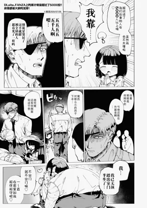 第92頁圖