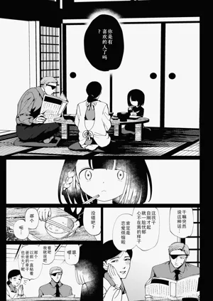 第93頁圖