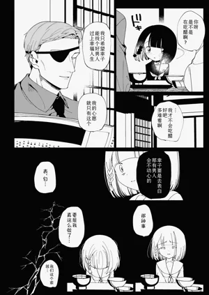 第94頁圖