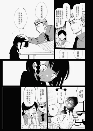 第95頁圖