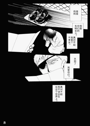 第96頁圖