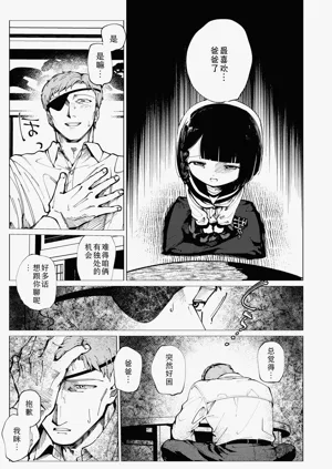 第98頁圖