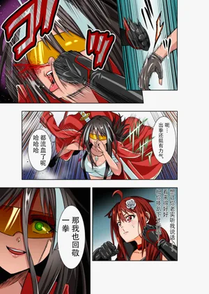 第13页图