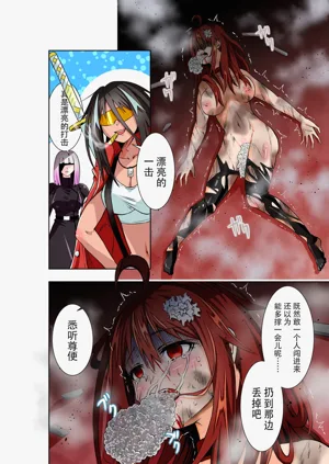第28页图