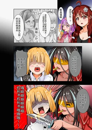 第6页图