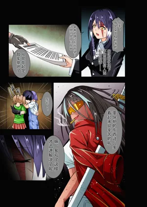 第7页图