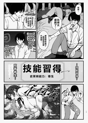 第13页图