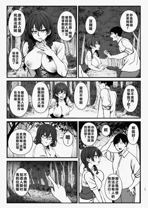 第15页图