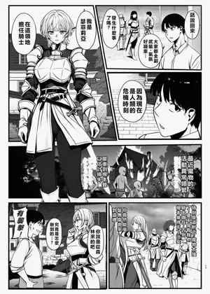 第17页图