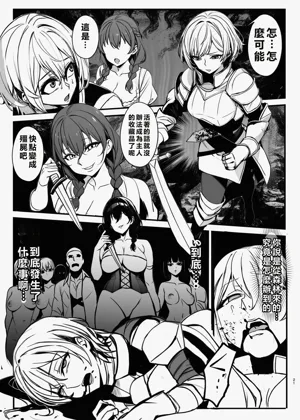 第21页图