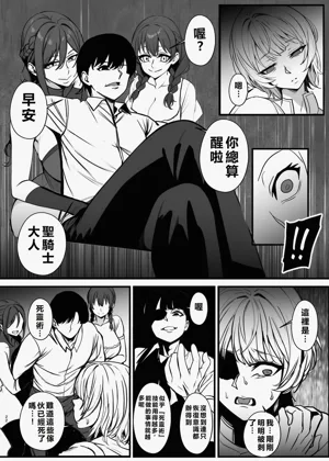第22页图