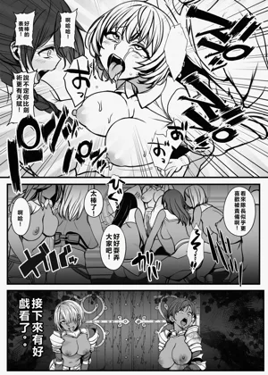 第29页图