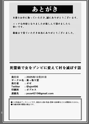 第30页图