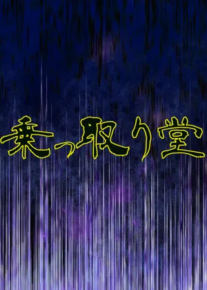 第32页图