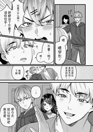 第5頁圖