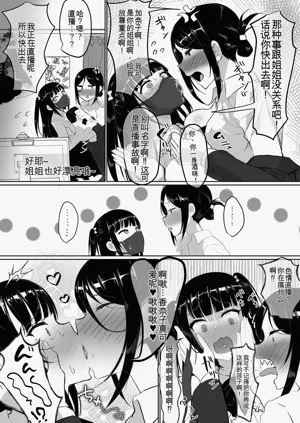 第13页图
