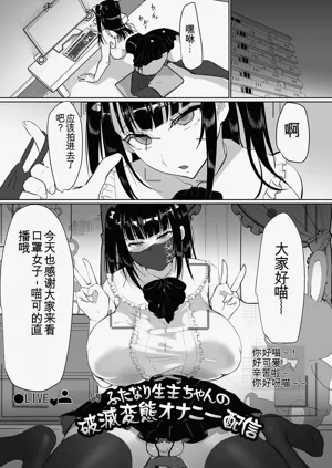 第2页图