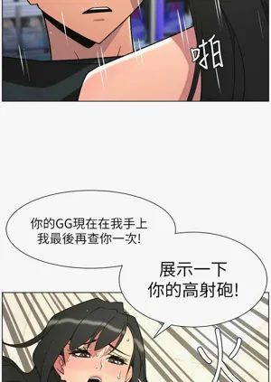 第107頁圖