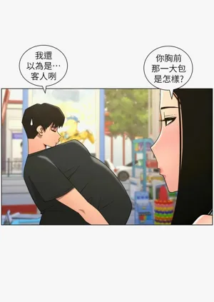第109頁圖