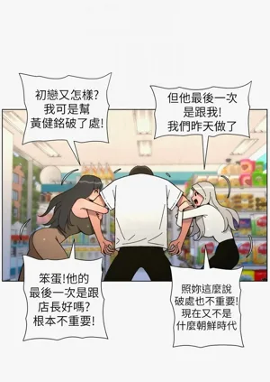 第169頁圖
