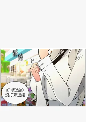 第171頁圖