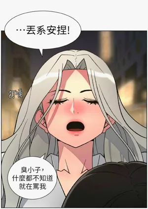 第18頁圖