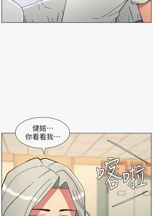 第192頁圖