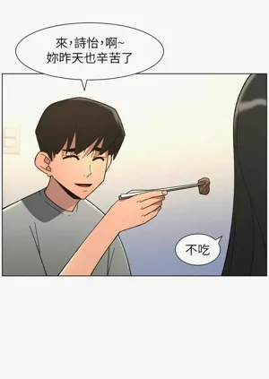 第212頁圖