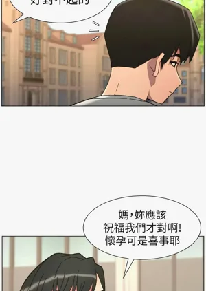第216頁圖