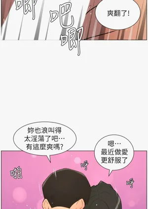第225頁圖