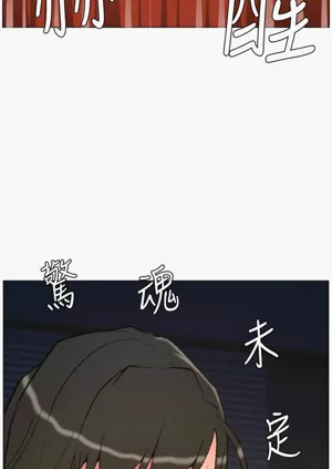 第244頁圖
