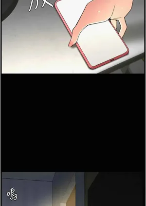 第29頁圖