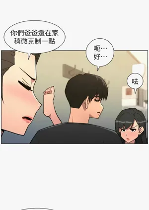 第80頁圖