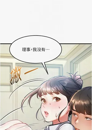 第100頁圖