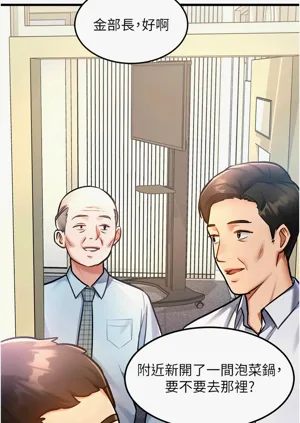 第107頁圖