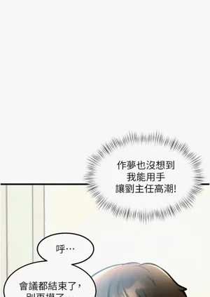 第108頁圖