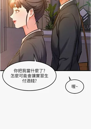 第116頁圖